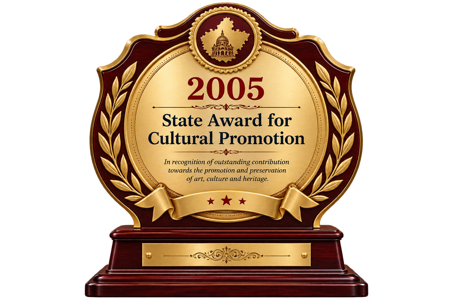 State Award for Cultural Promotion